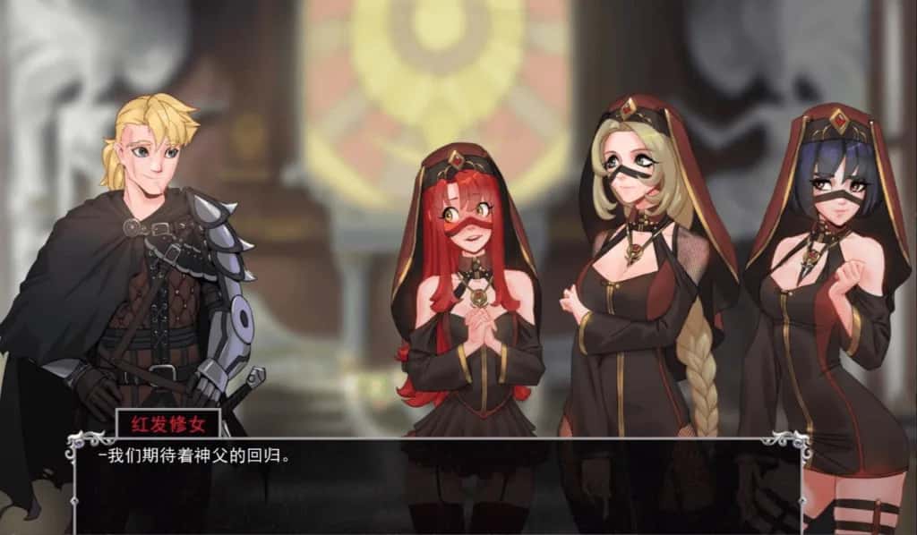 安卓+PC/ 猎魔人物语 AI 完结版+全DLC 双端共2.37G全息投影